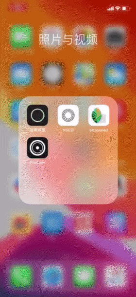 手机摄影后期修图基础：Snapseed介绍