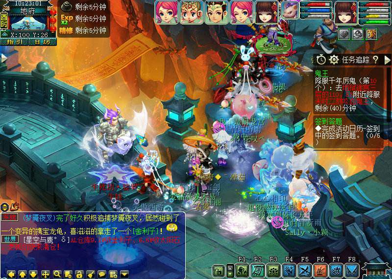 梦幻西游：造价仅2000元的五开怎么玩？鬼才玩家分享满满的干货