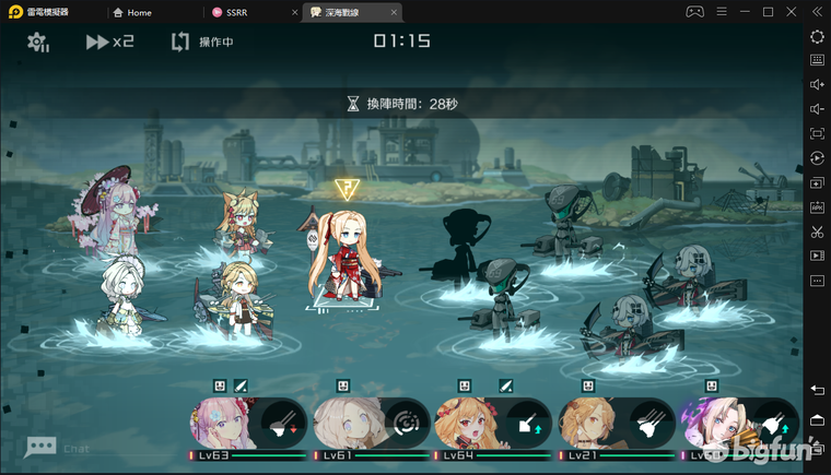 「黑潮：深海觉醒」测试前的一些预备攻略