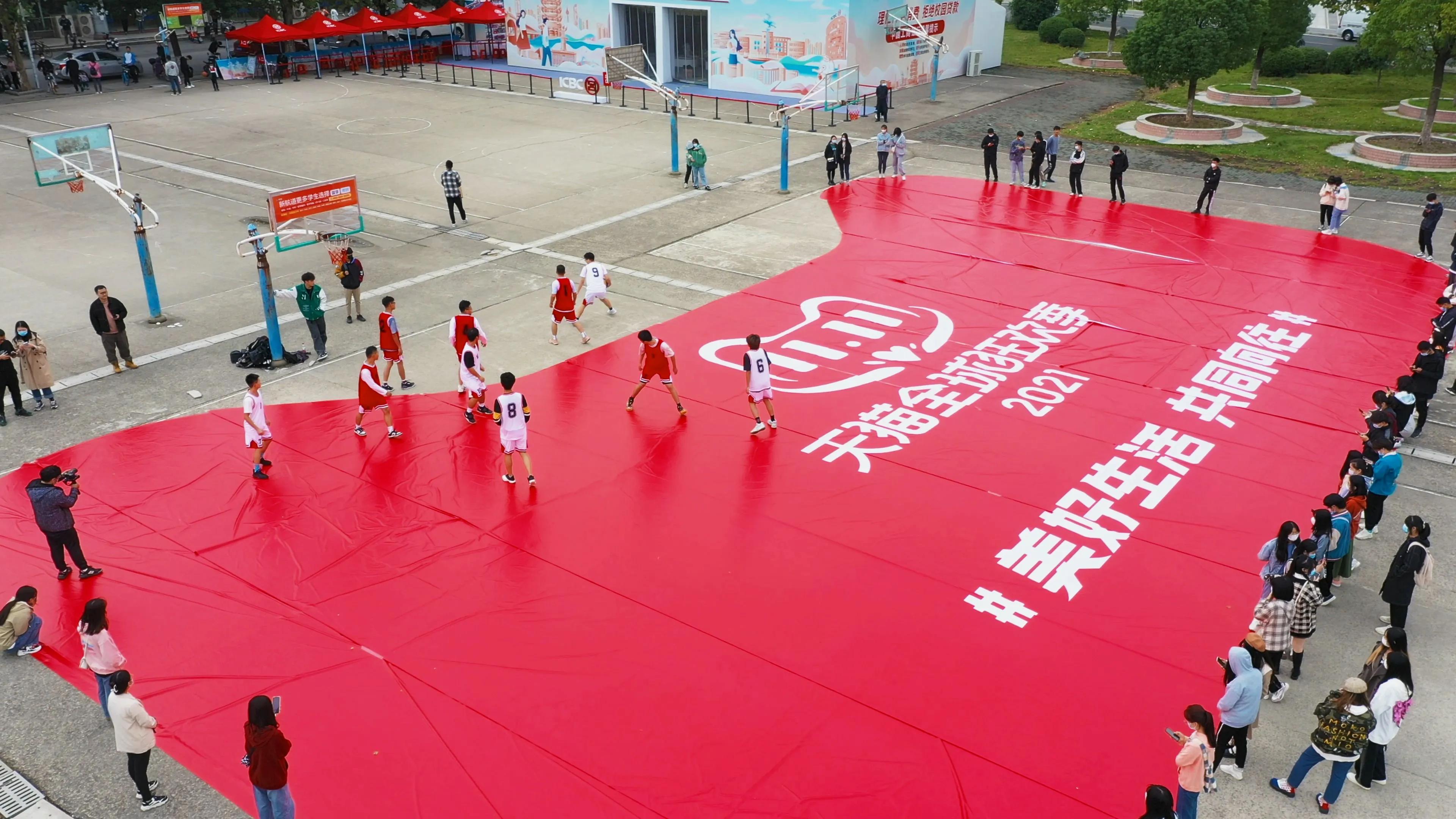 穿透年轻圈层，天猫双11联动百家高校“上头”了