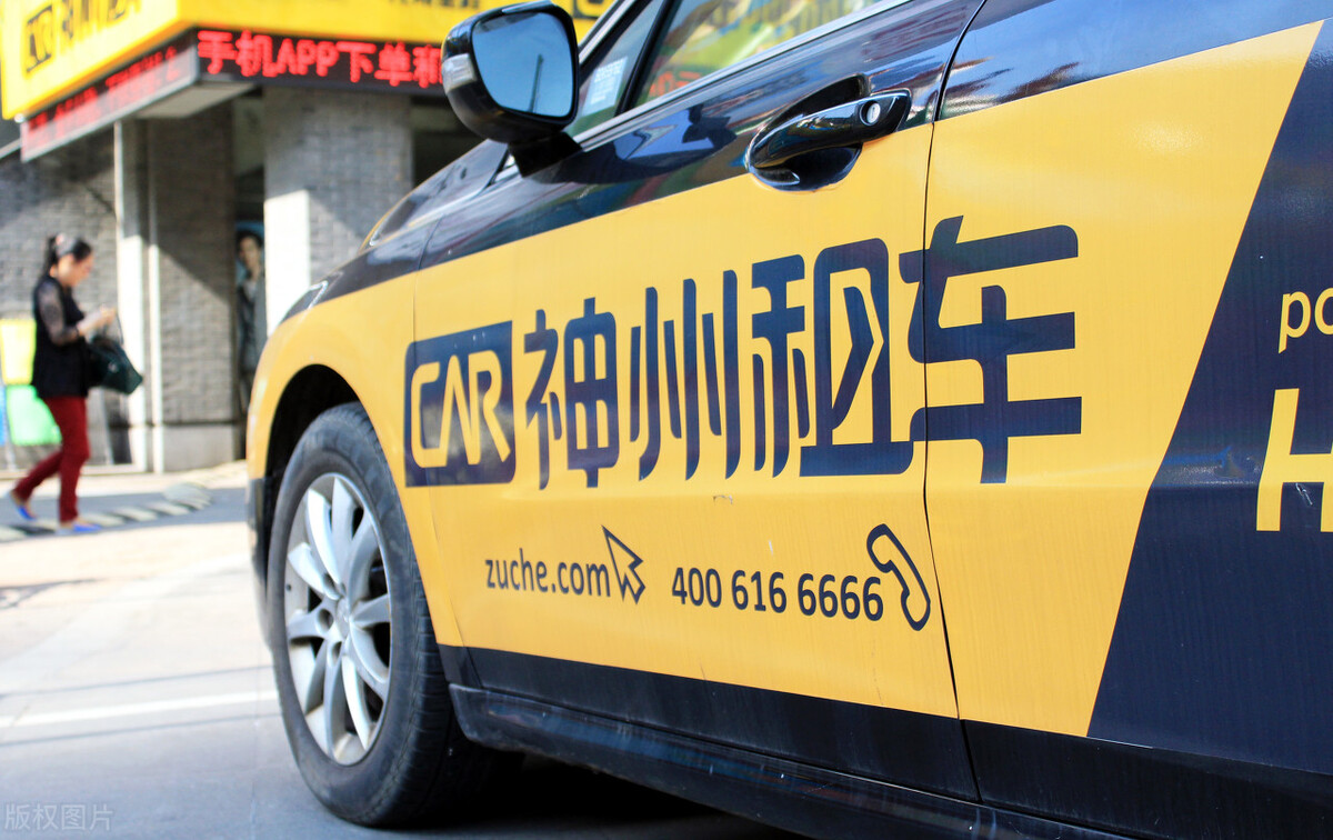 神州租车推出“随心租”产品，飞猪为独家合作平台