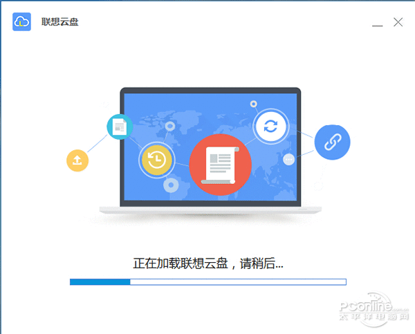 小新Air 13：它可能是联想最具诚意的PC