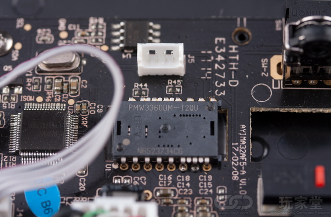 进军专业电竞领域 惠普暗影精灵600鼠标评测