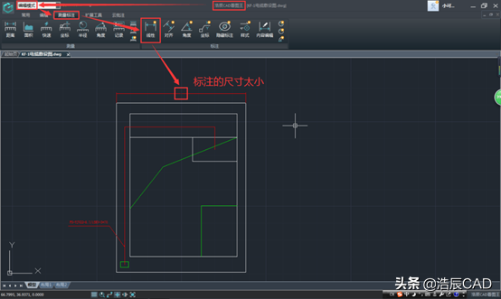 在CAD看图软件中添加的CAD标注文字尺寸太小怎么办？