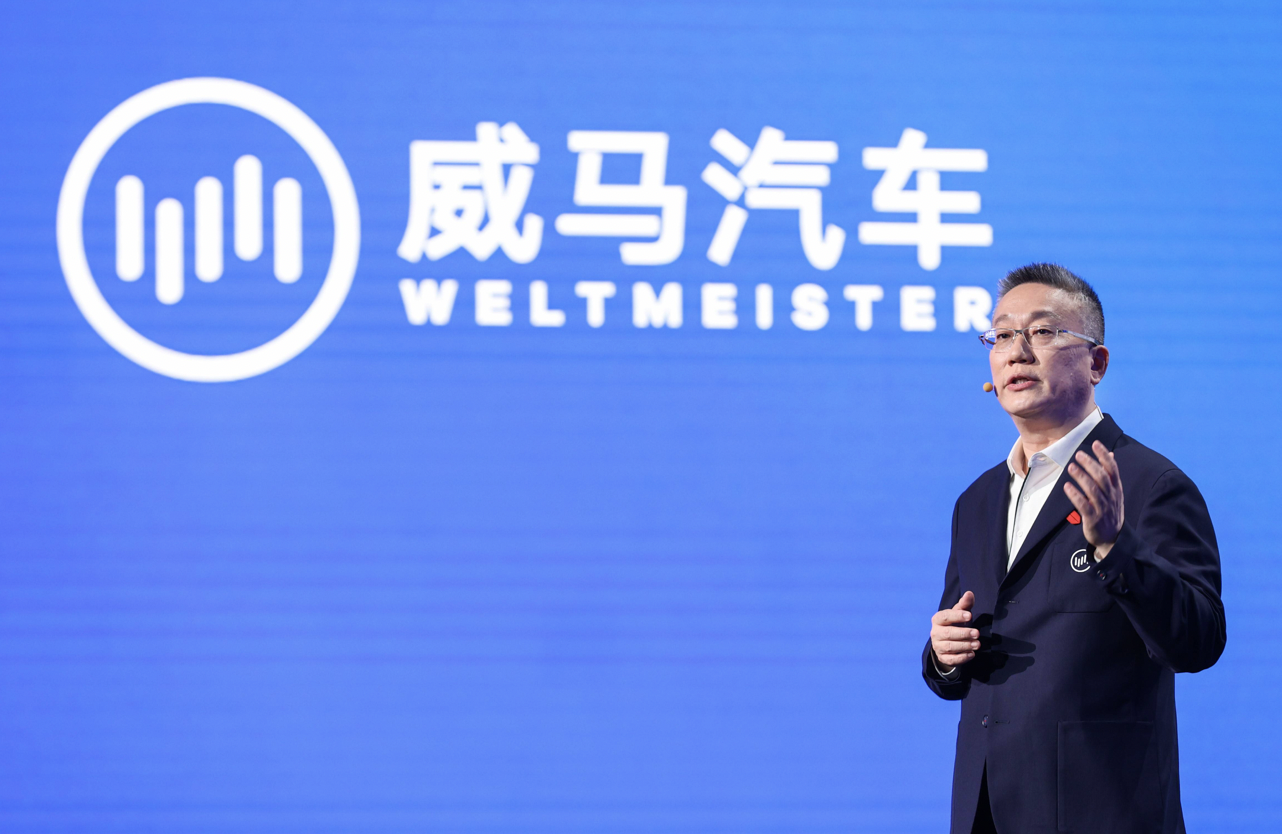 六年融资近330亿，还获李嘉诚、何鸿燊家族青睐，威马靠什么？