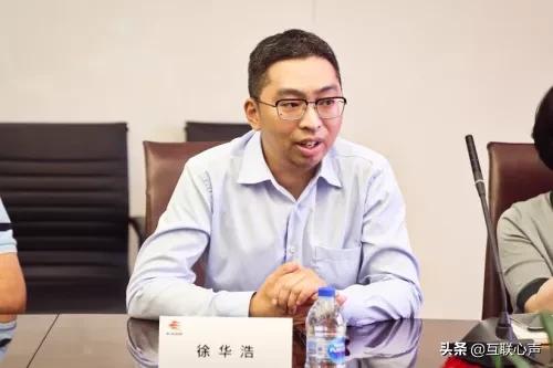 科技助飞创新：三问家居与Treelab达成战略合作