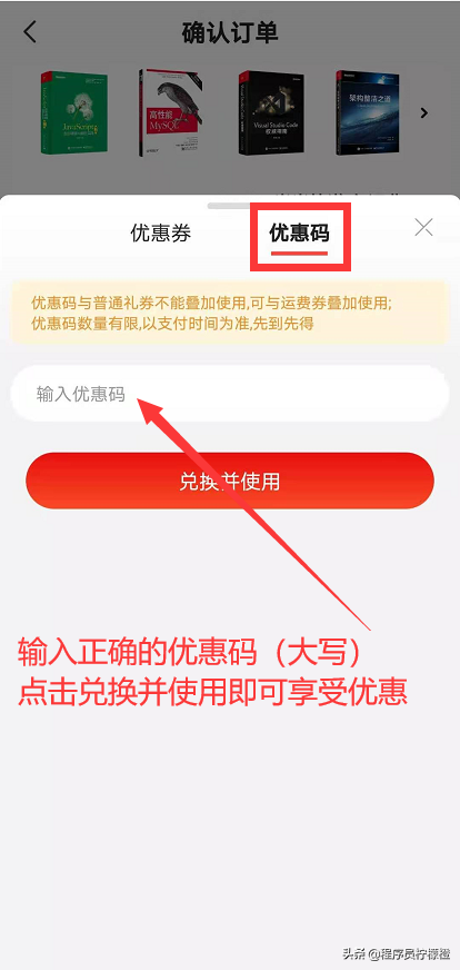 10个简单又实用的简历模板，开放下载，不要错过