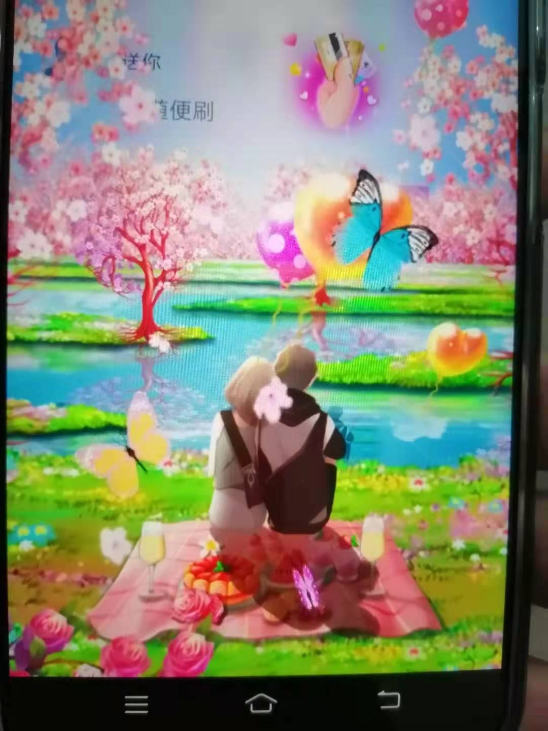 免费兼职平台不收押金不收会费（每天挣100-10000元的正规兼职）