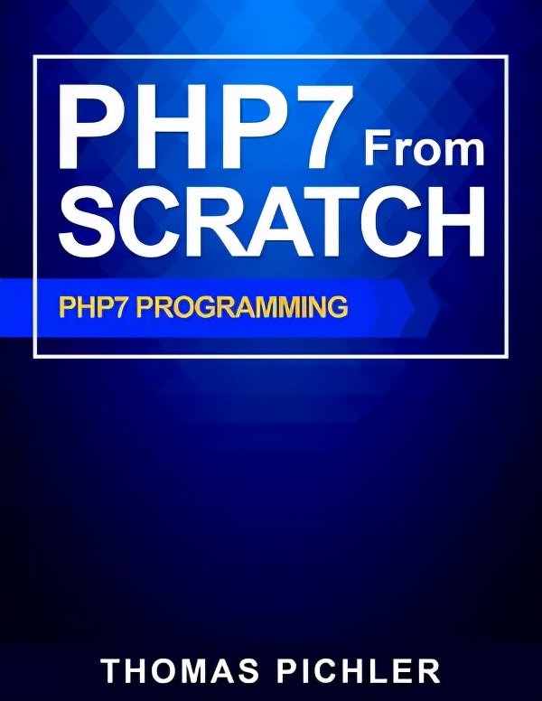 PHP依然是世界上最好的编程语言