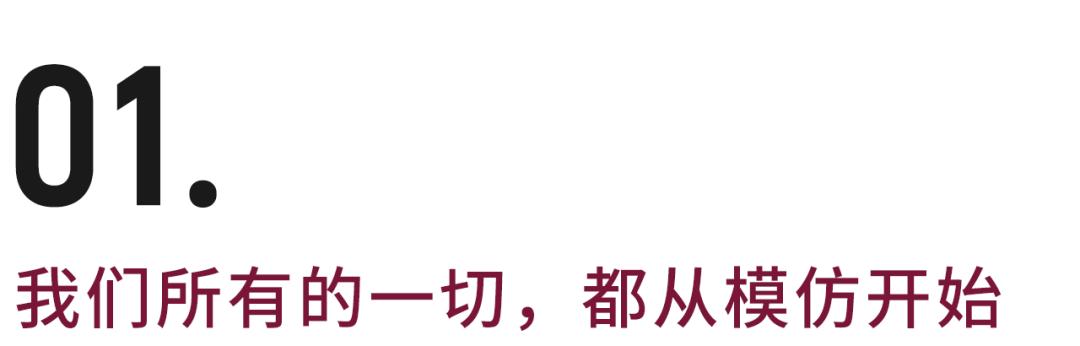 如何快速掌握赚钱的方法？