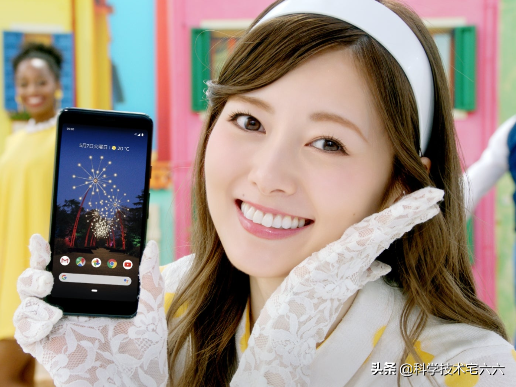 谷歌发布Pixel5，18W充电+背部指纹+双摄镜头
