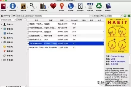 入手Kindle 咪咕版的你，一定需要这份最全的小技巧使用大全