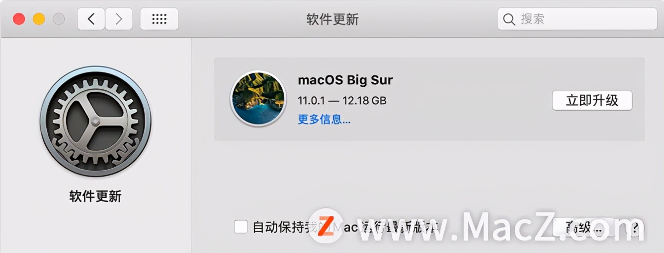 如何使用“软件更新”在Mac上更新Safari？