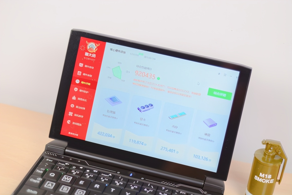 “小不点”游戏笔记本电脑评测：只有7英寸，跑分超92W