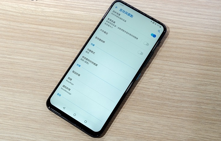 华硕ZenFone 6评测：翻转双摄令人惊艳