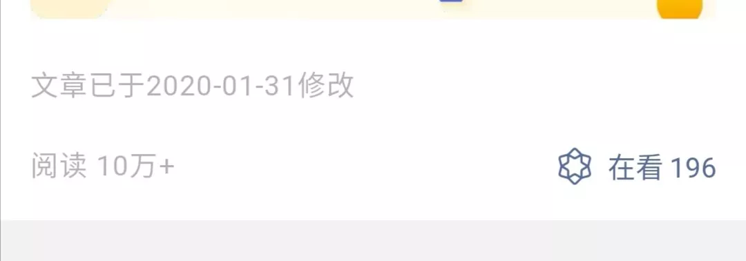“宅家15天，挣了3万块”那些会写文案的人，活得实在太太太爽了