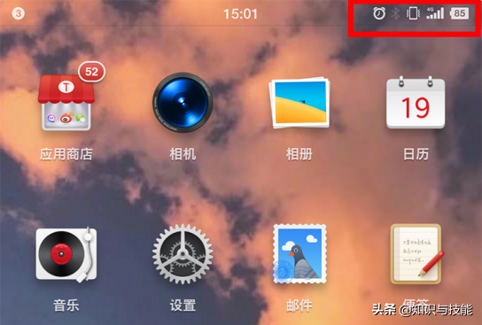 手机关闭电量百分比显示会更省电，这是什么原理？网友：原来如此