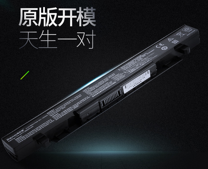 笔记本电池第一次使用方法及注意事项！