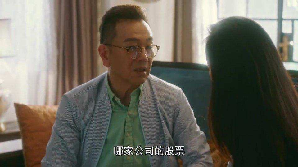 富力董事长掏80亿自救，陈峰因侥幸栽了，其他房企该“抄作业”了