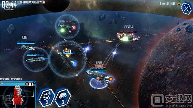 银河掠夺者电脑版怎么下载 银河掠夺者电脑版安装教程