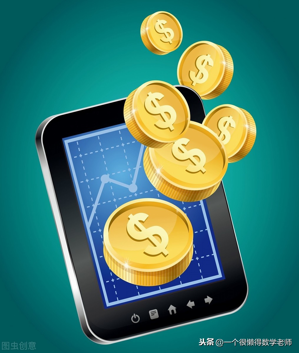 手机赚钱靠谱的方法 这些你都知道吗？