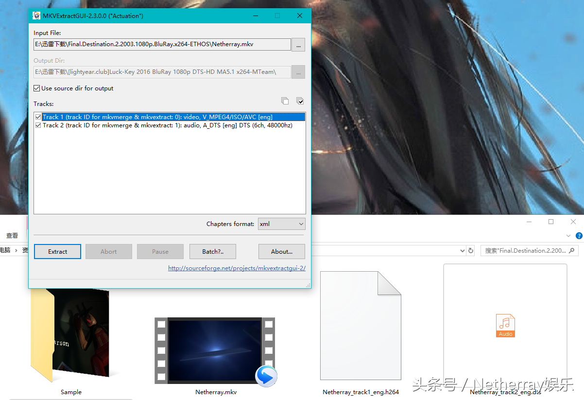 Mkv格式视频两分钟无损转换mp4，再也不用头疼Premiere编辑mkv！