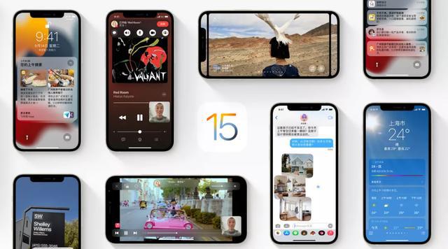 iOS15正式版刷机教程