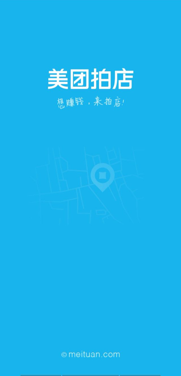 一部手机是可以做的兼职，学生党周末兼职推荐