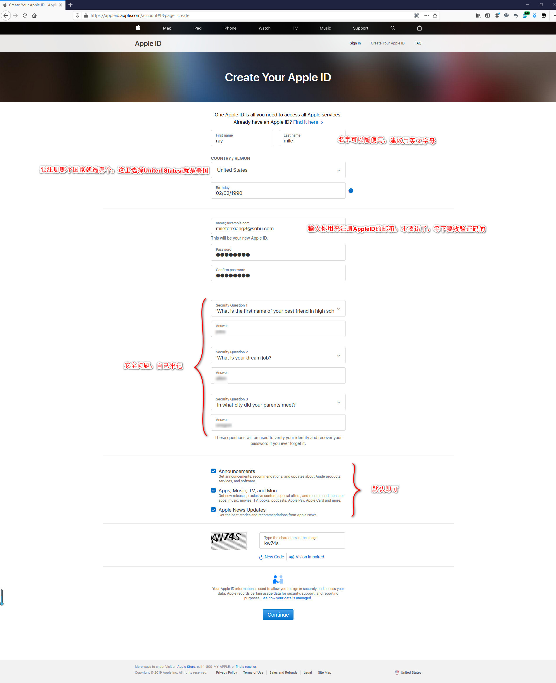 2020最新美国AppleID注册教程及账号共享