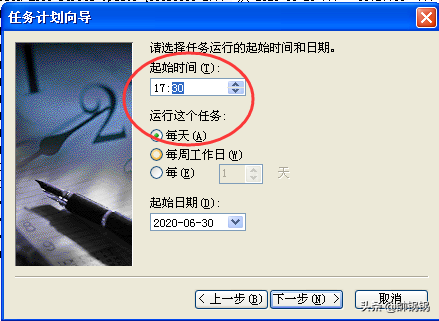 电脑定时自动关机，您需要设置吗？