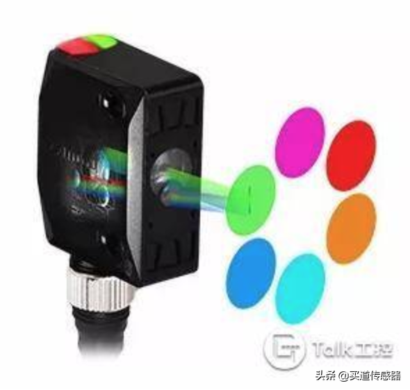什么是颜色识别传感器，如何选择色标传感器、RGB颜色识别传感器