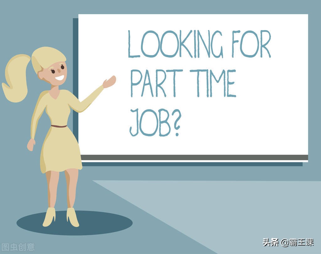 最适合上班族的三类副业，做好你会越来越有钱