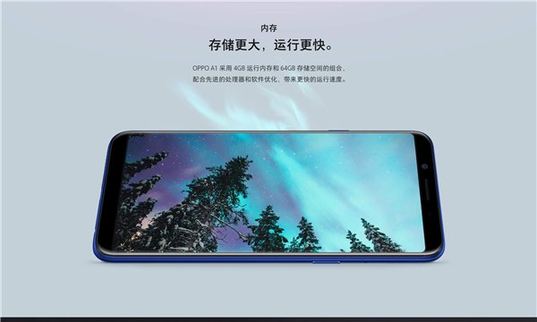 OPPO A1悄然发布：全面屏，售1399元