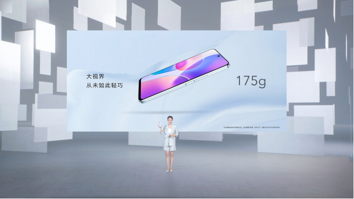 11.11新品：最薄LCD屏5G荣耀X30i、行业唯一5G大屏荣耀X30 Max登场