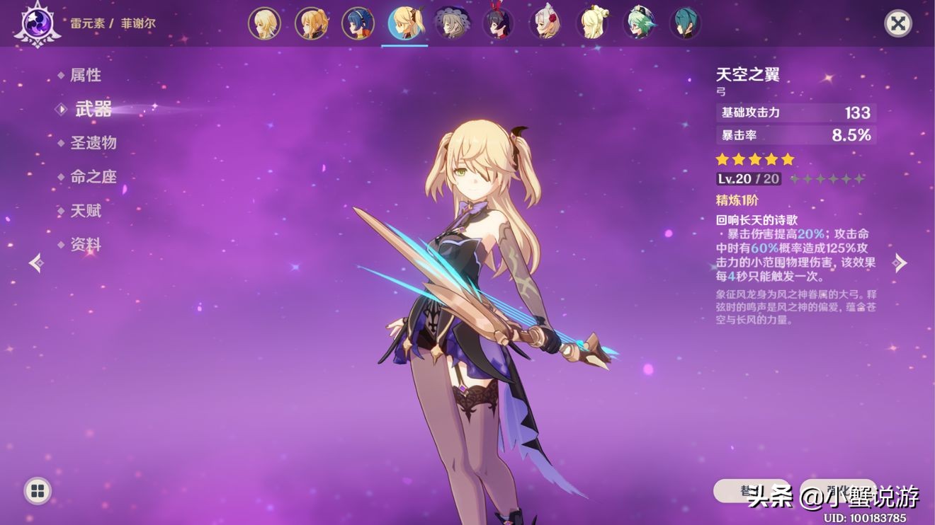 五款热门的搬砖游戏 适合上班族 严打工作室后收益增长