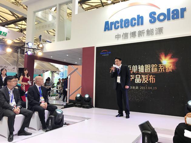 江苏低调富豪：掌舵国内光伏支架龙头企业，身价94亿