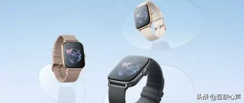 智能手表哪款好？华米科技新品Amazfit GTS3出众亮相