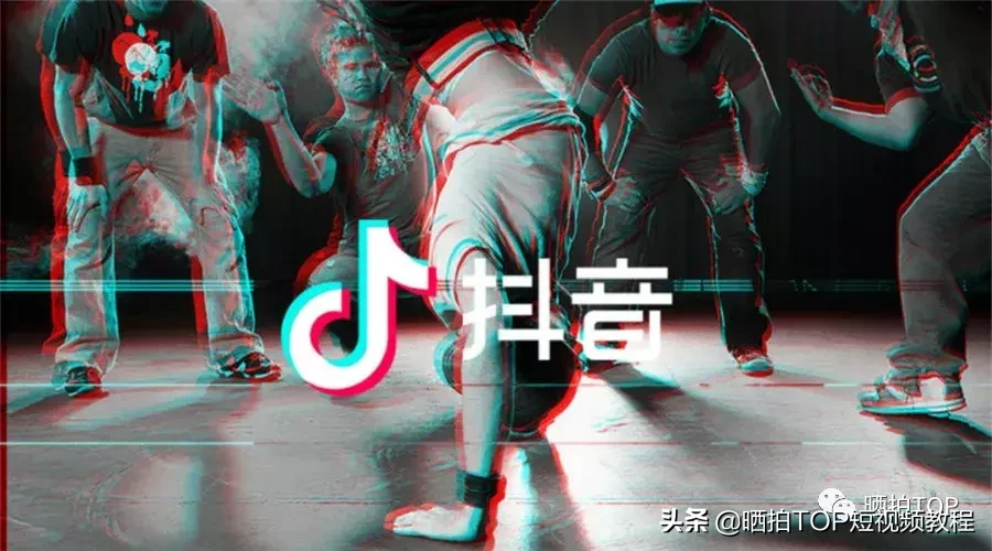 如何在抖音上快速涨粉？6件事一定要做好
