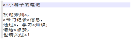 一文了解Linux下tar打包过程，及调用gzip、bzip2进行压缩的方法