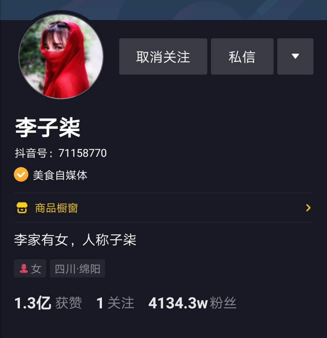 抖音上的牛逼内容是如何创作出来的？一张图告诉你爆款内容套路