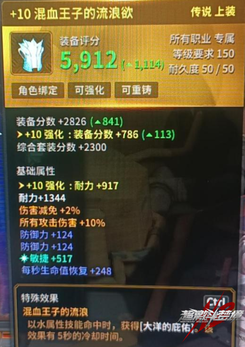 玩游戏日入近千元？搬砖不再是DNF的招牌，连呆妹儿都来赚外快