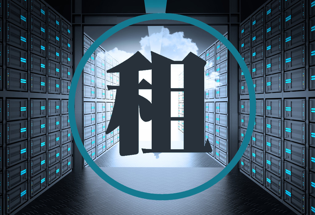 管理软件收费方式有哪些？