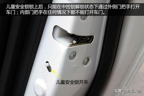 车门打不开是什么情况？老司傅告诉你全部原因，并教你解决