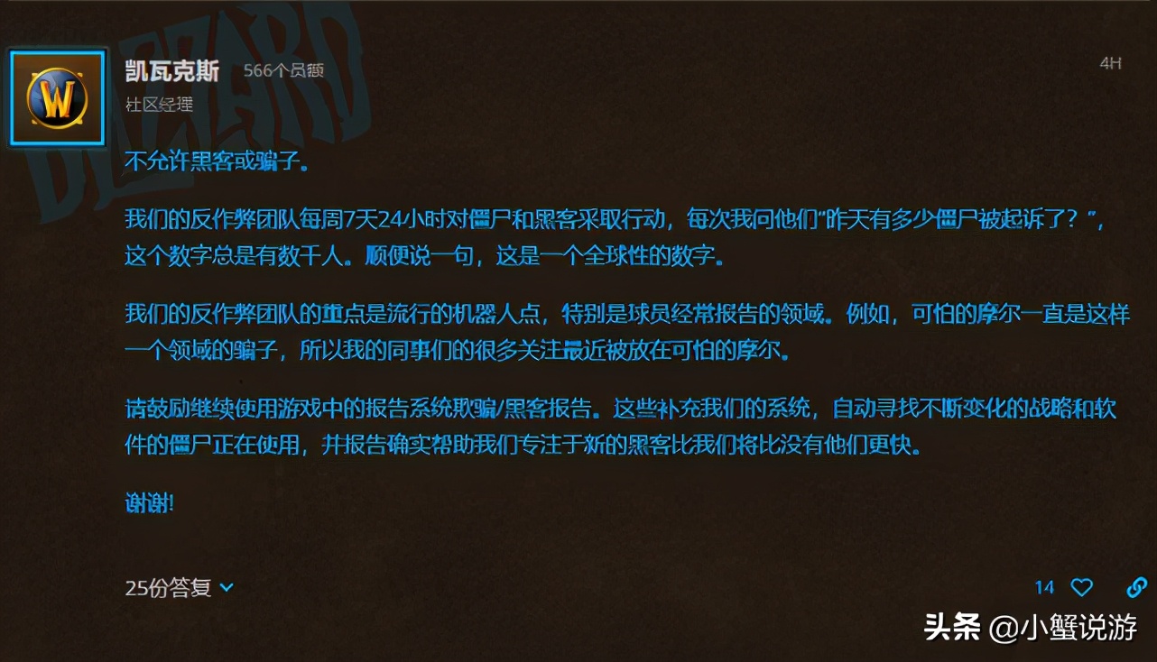 五款热门的搬砖游戏 适合上班族 严打工作室后收益增长