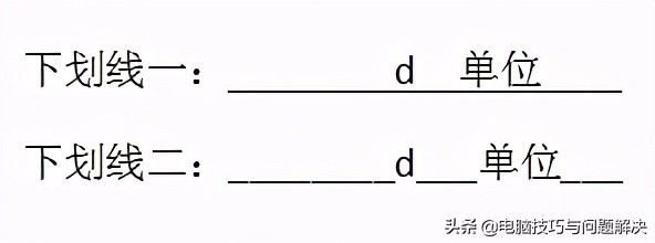 此下划线非彼下划线，是否有人遇到过打字下划线就断开的情况