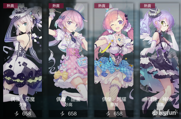 「黑潮：深海觉醒」测试前的一些预备攻略