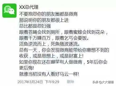 如何在家做兼职赚钱，怎样经营自己的副业？