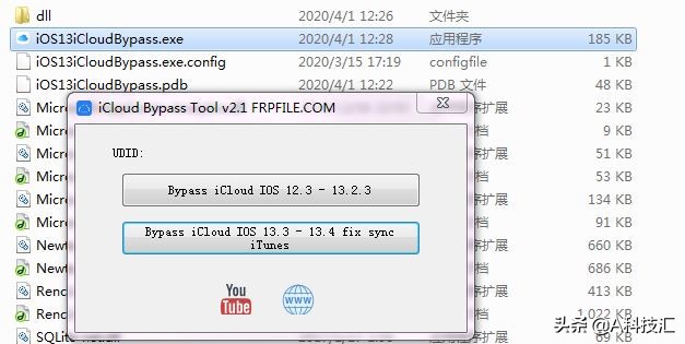Windows的一键绕激活锁解ID机的工具FRPFILE iCloud bypass 2.1