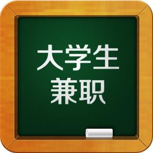 学生党放假适合在家做的几种兼职不要再去做微商了