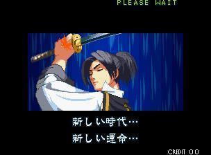 经典街机游戏《月华剑士》，曾被SNK寄予厚望，最终却落幕于浪漫